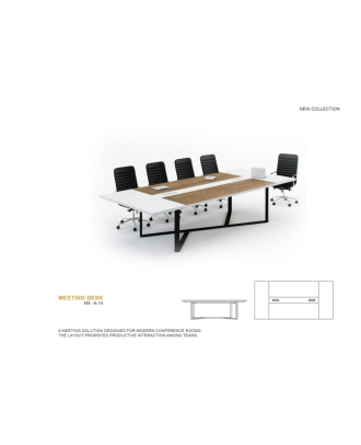 طاولة اجتماعات ME-A-14