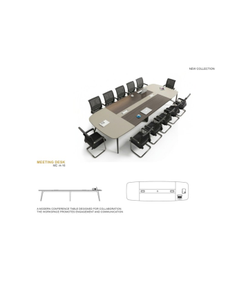 طاولة اجتماعات ME-A-16