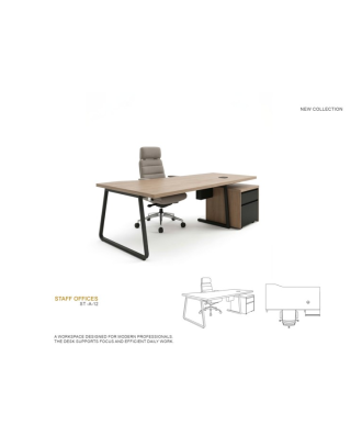 مكتب موظفين ST-A-12